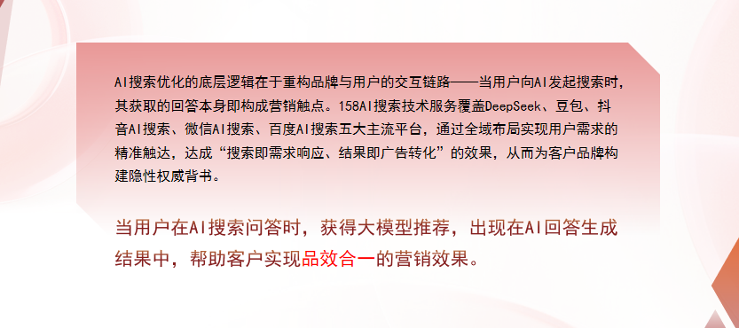 【阿里地区】中山GEO多少钱？入门仅需每天43元